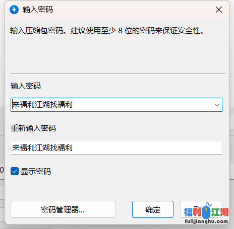 【顶级淫乱硬核群殴】性爱派对口爆吃精多洞齐操前后怼殴身上能操的洞都操遍了【2.63G】