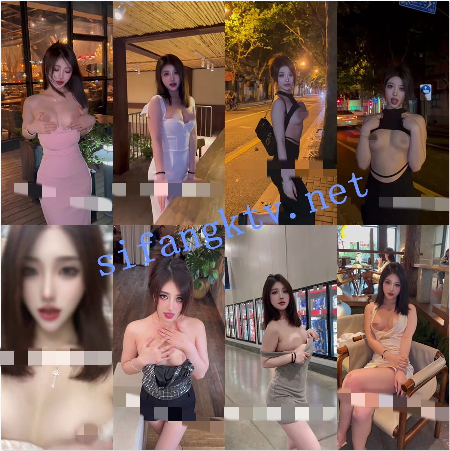 女神级反差婊【瑜宝】8月VIP群付费福利