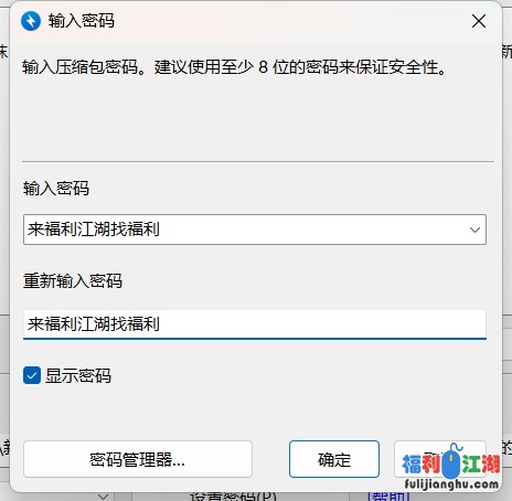 这得多饥渴啊 久别小情侣一见面裹硬鸡巴衣服不脱就骑上去 疯狂骑操 无套抽插猛操 最后射一美臀 高清1080P版