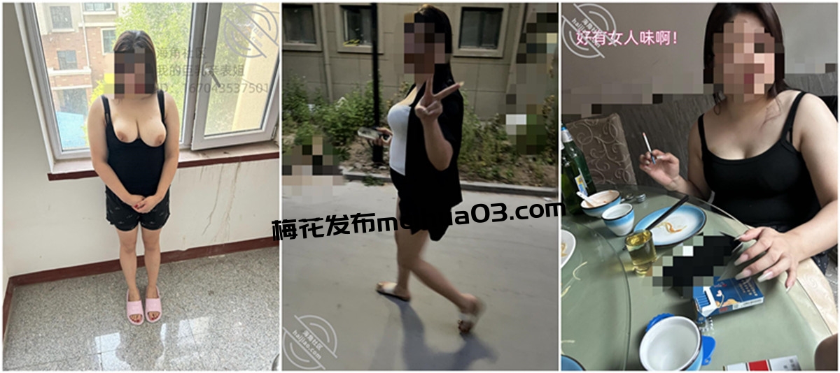 海角社区乱伦大神我的巨乳亲表姐最新作 当着弟弟面偷偷操他妈全程记录完整版（我亲小姑）打桩机式猛操