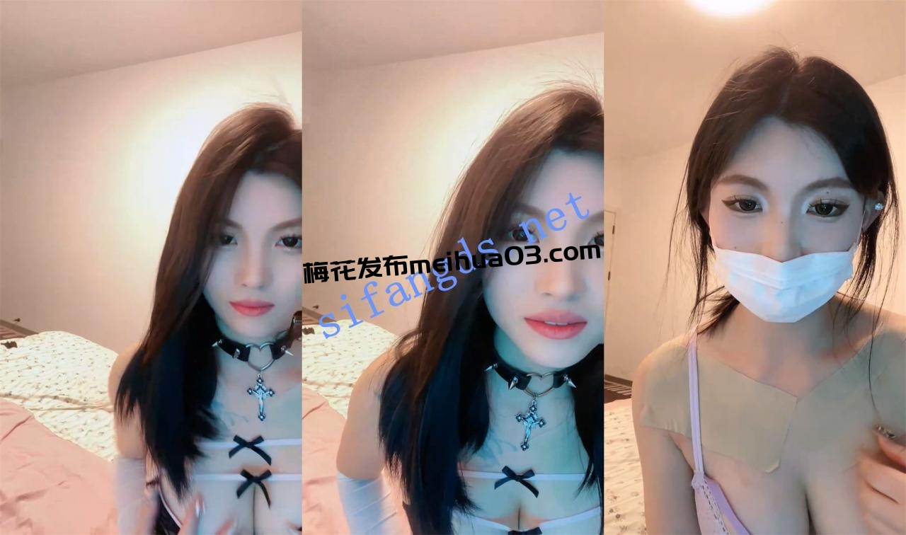 新人女神！颜值爆了【无敌七酱】圆润丰满 神级美乳 白虎屄