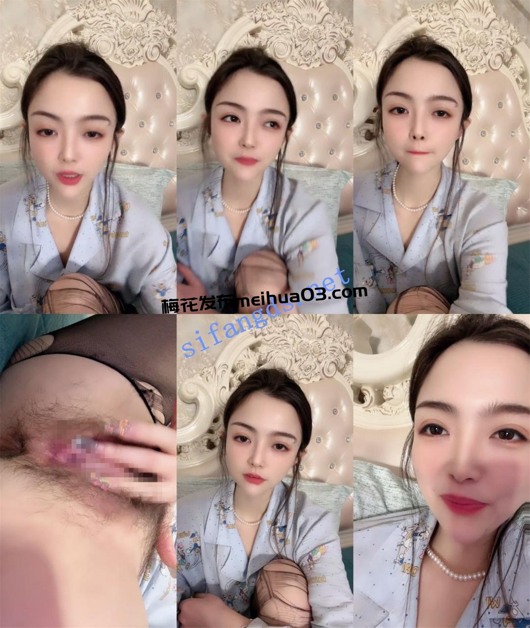 新人御姐~【少妇妙妙】丝袜破洞~道具猛插~白浆直流止不住