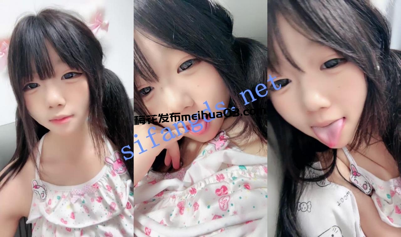 ⚡【阿拉蕾】双马尾小萝莉！雪白裸体大长腿叫爸爸~太骚了~