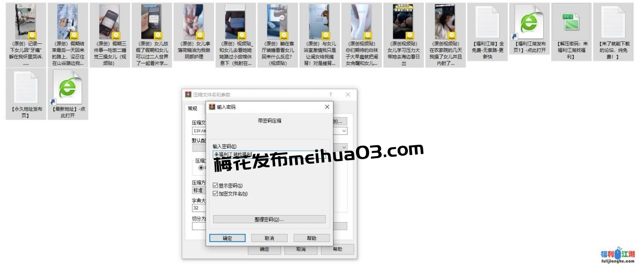 外站28万粉，父女乱伦大神【萝莉女儿的生活记录】钻石贴【TS/百度云】