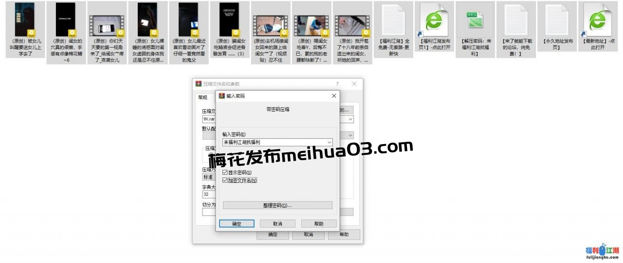 父女乱伦大神【萝莉女儿的生活记录】后悔不已，累得我的老腰都快断了【MP4/百度云】